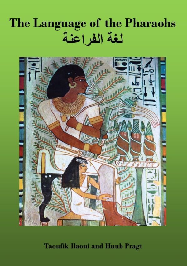 The Language of the Pharaohs