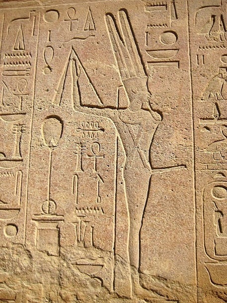 Lezing Amon-Ra, Koning der Goden