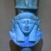 Onlinelezing Hathor, de hemelkoe