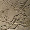 Onlinelezing Onder de Zon van Amarna