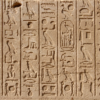 Onlinecursus ‘Middelegyptische grammatica’